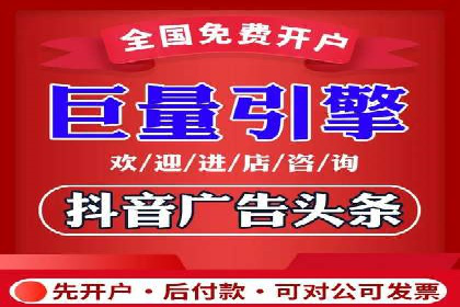 sem运营公司：数字营销的先锋